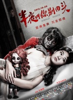 免费福利在线视频