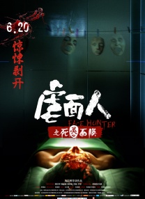 1080ti功率